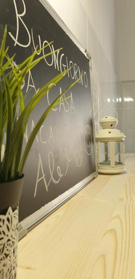 Casa Vacanze Ale&Va Alezio Εξωτερικό φωτογραφία
