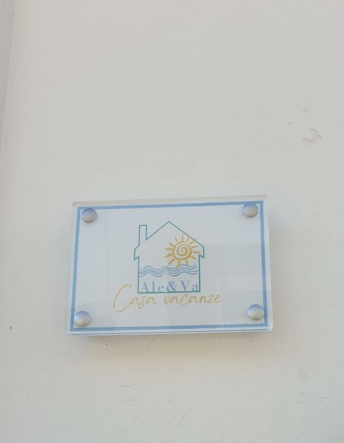 Casa Vacanze Ale&Va Alezio Εξωτερικό φωτογραφία