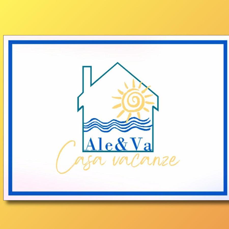 Casa Vacanze Ale&Va Alezio Εξωτερικό φωτογραφία