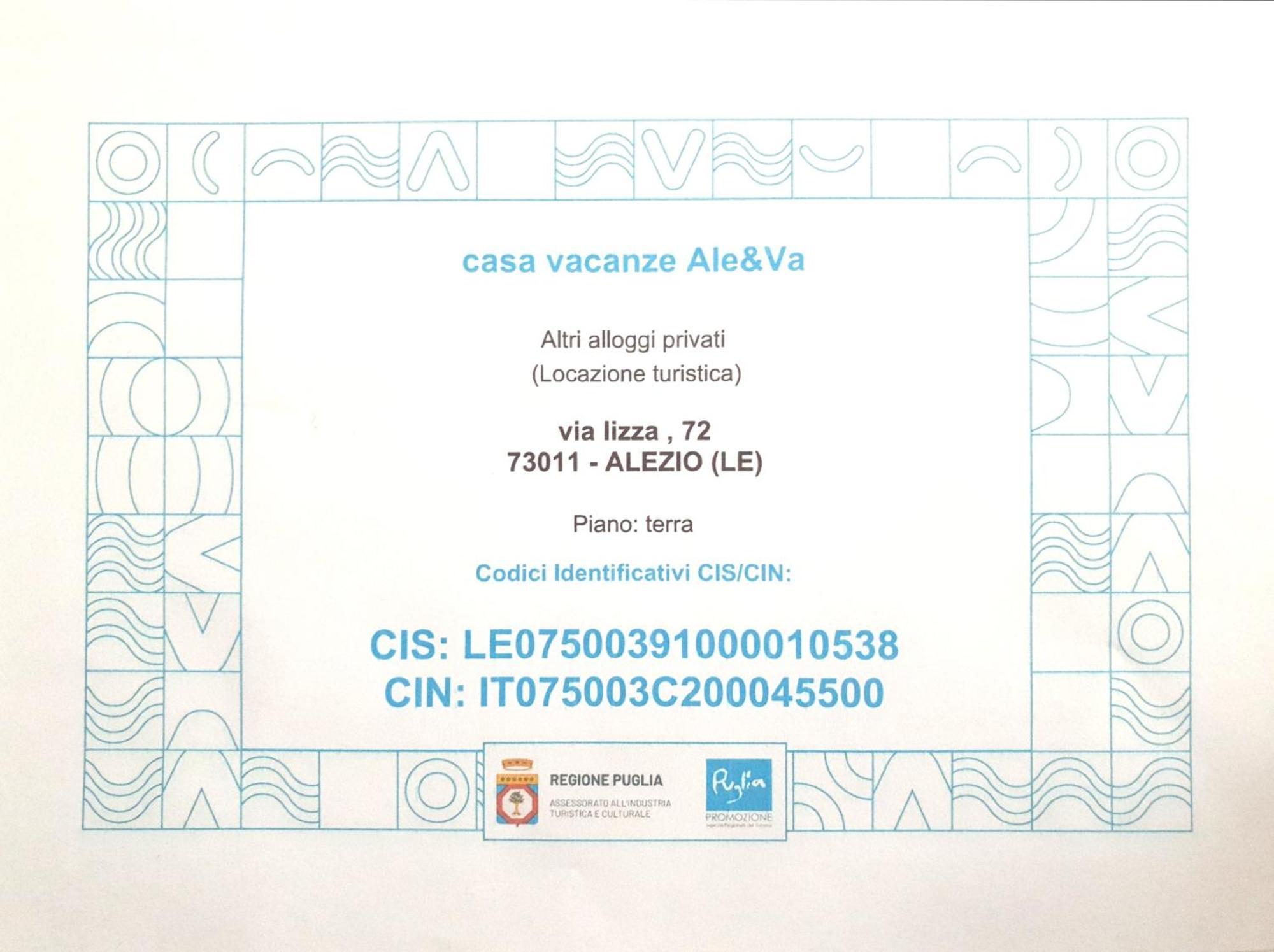 Casa Vacanze Ale&Va Alezio Εξωτερικό φωτογραφία